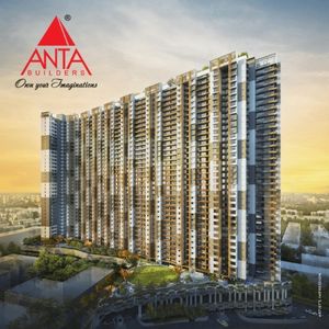 Anta Builders Logo